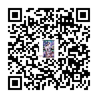 goods QR code