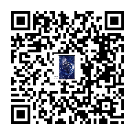 goods QR code