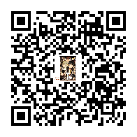 goods QR code
