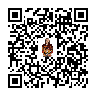 goods QR code