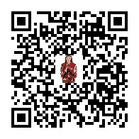 goods QR code