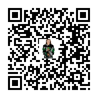 goods QR code