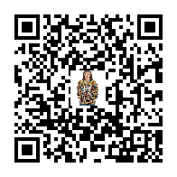 goods QR code