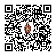 goods QR code