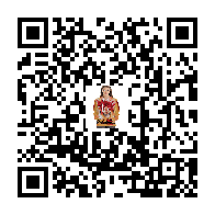 goods QR code