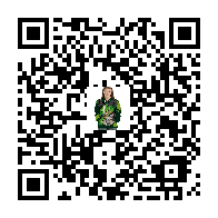 goods QR code