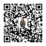 goods QR code