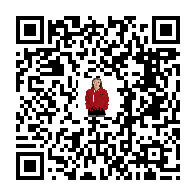 goods QR code