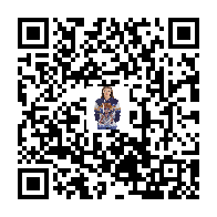 goods QR code