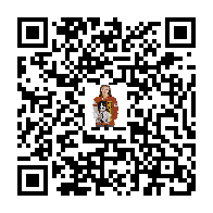 goods QR code