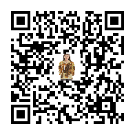 goods QR code