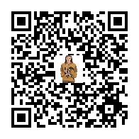goods QR code