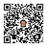 goods QR code