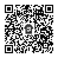 goods QR code