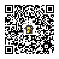 goods QR code