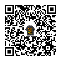 goods QR code