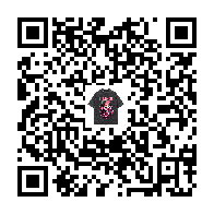 goods QR code