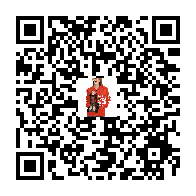 goods QR code