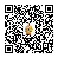 goods QR code