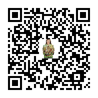 goods QR code