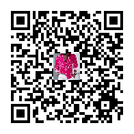 goods QR code