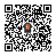 goods QR code