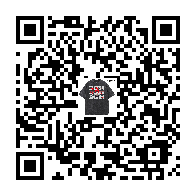 goods QR code